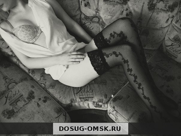 Анастейша: проститутки индивидуалки в Омске