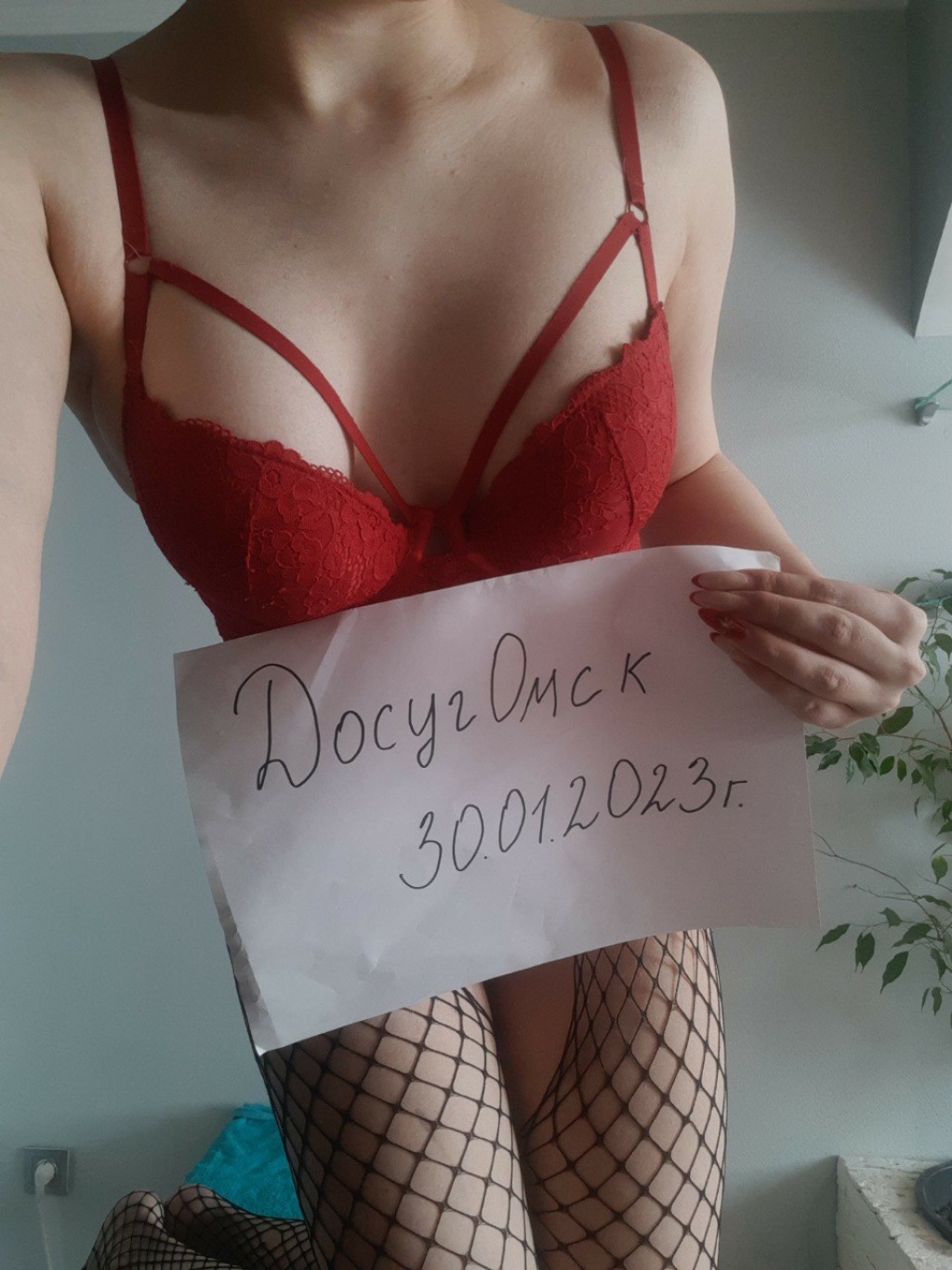 Кристина : проститутки индивидуалки в Омске